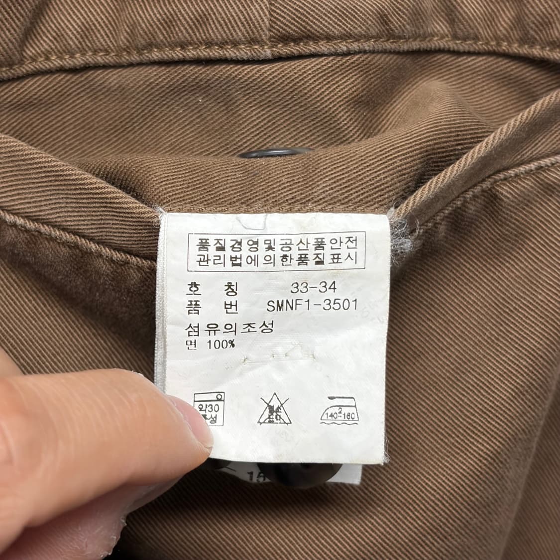 폴로 투턱 치노팬츠 8 상품이미지5