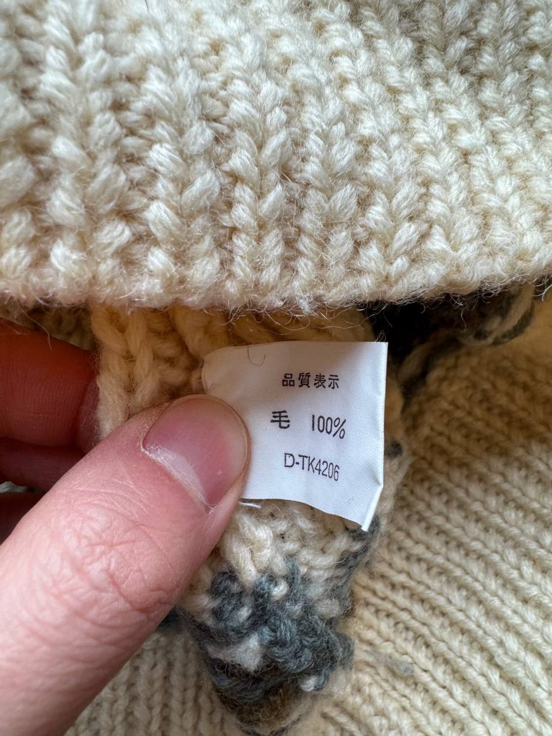 Jacquard House nordic wool sweater 상품이미지5