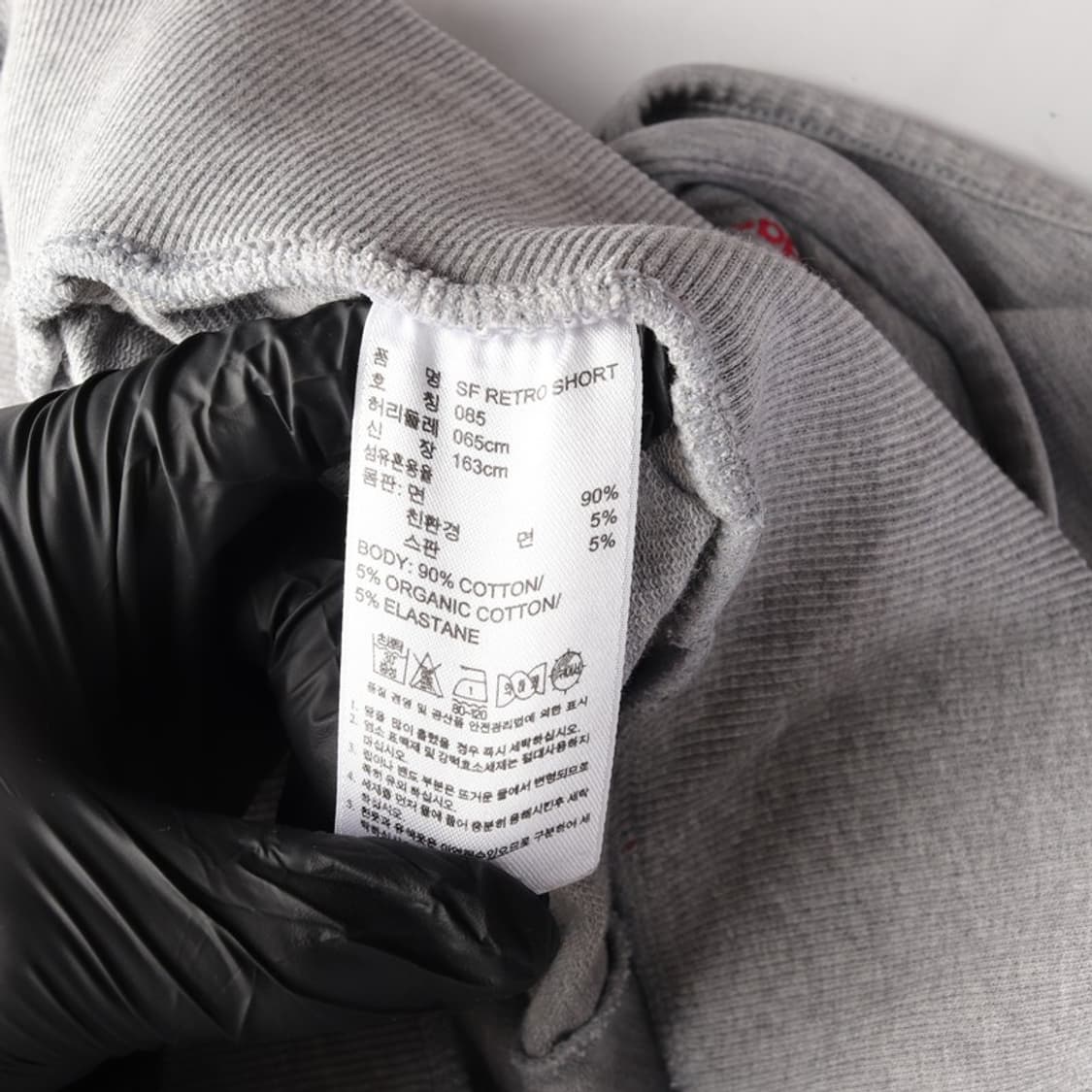 아디다스 오가닉 코튼 레트로 돌핀 팬츠 반바지 85 상품이미지5