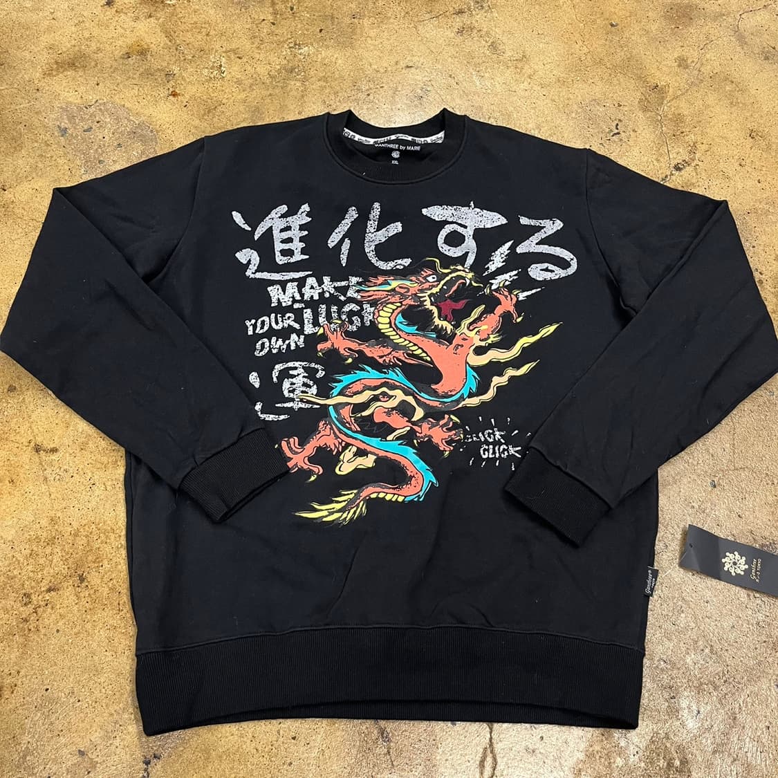 [정품/XXL] 겐트리 도쿄 용 드래곤 맨투맨 b15 상품이미지2