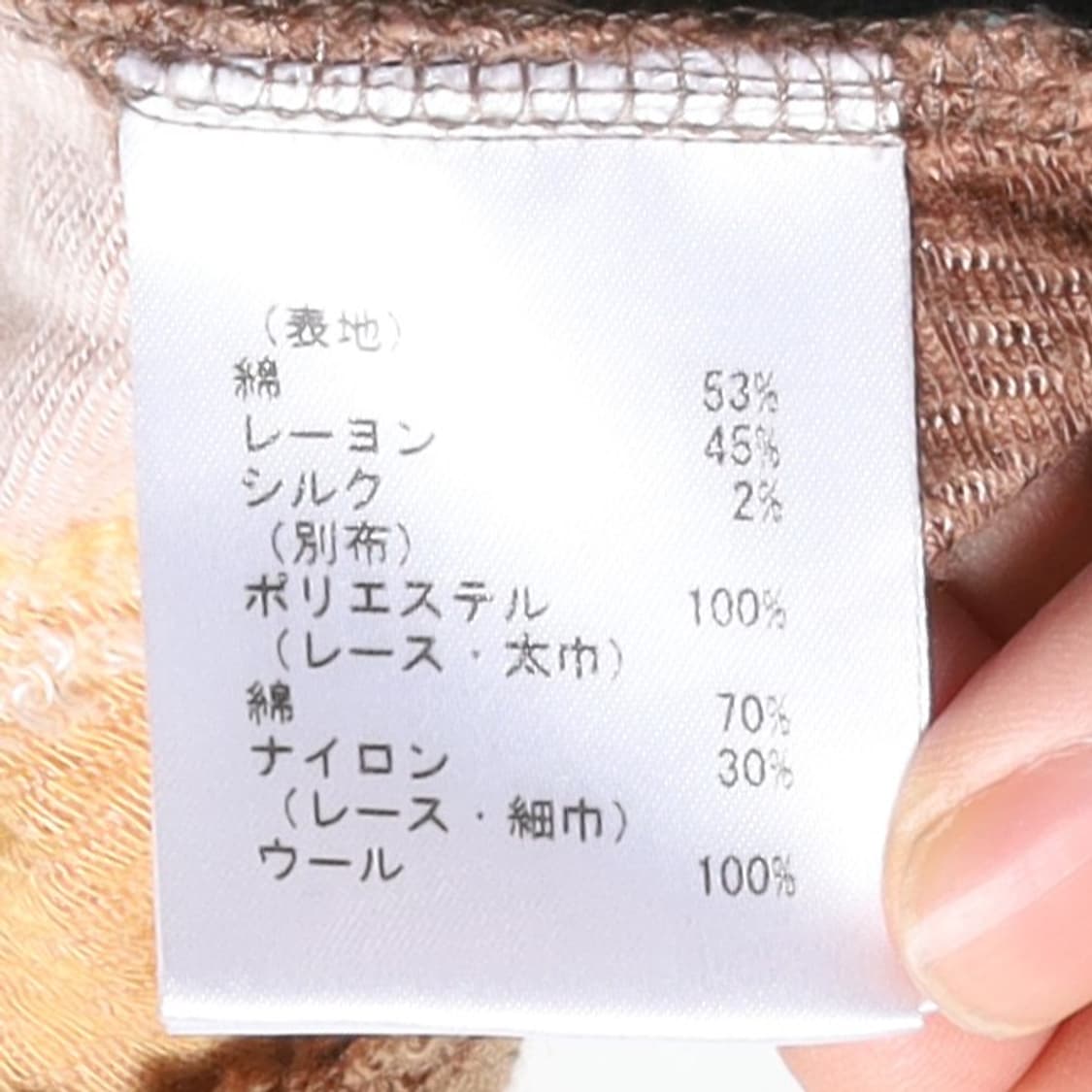 일본 빈티지 JPN Vintage China Jacket

 상품이미지7