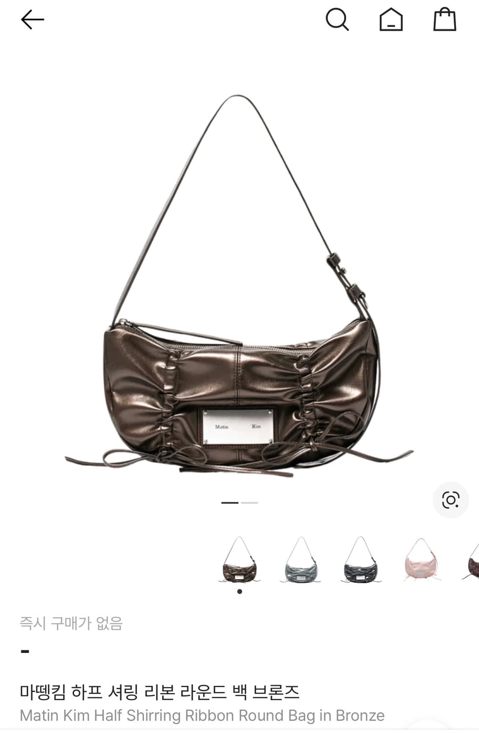 마뗑킴 하프 셔링 리본 라운드 백 브론즈 상품이미지1