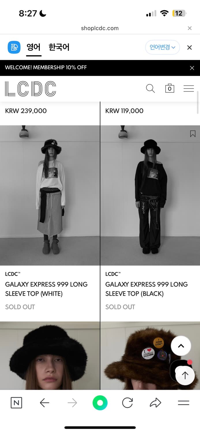 Lcdc 롱슬리브 상품이미지1