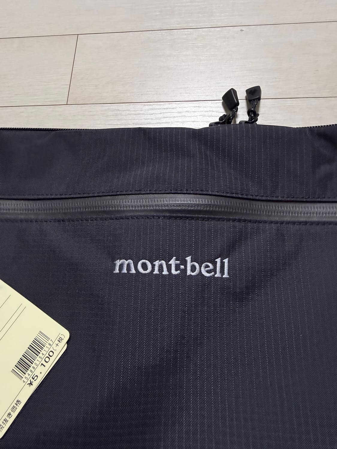 몽벨 파우치 노트북케이스 상품이미지2