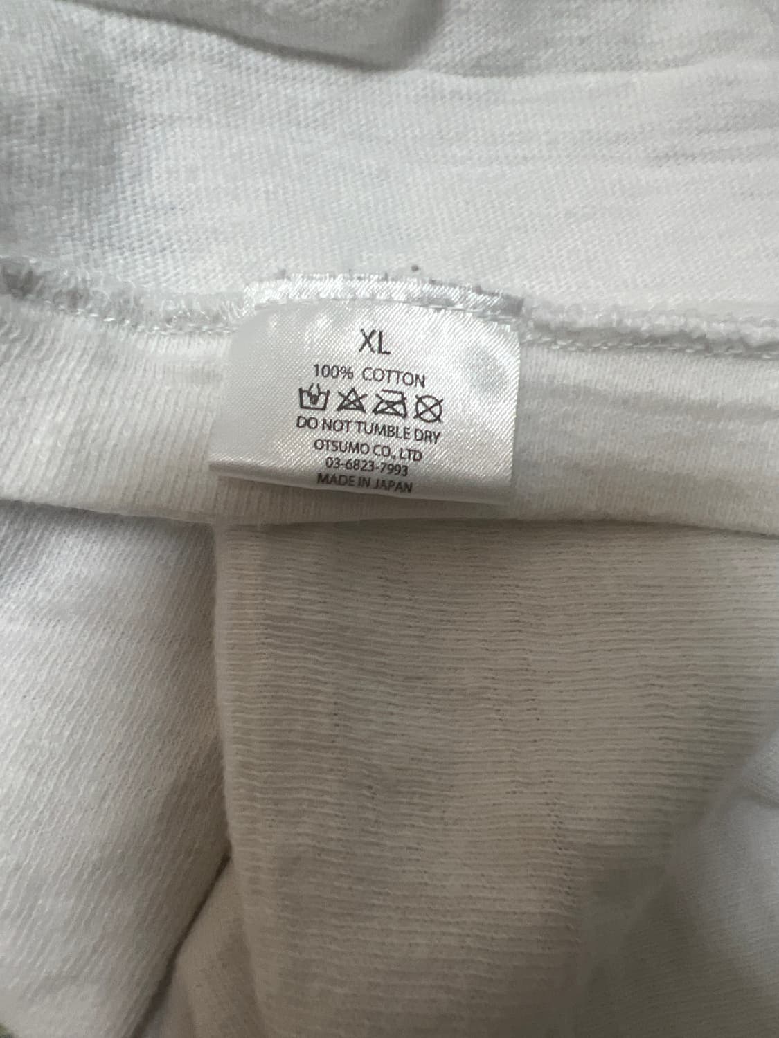 휴먼메이드 티셔츠 xl 상품이미지4