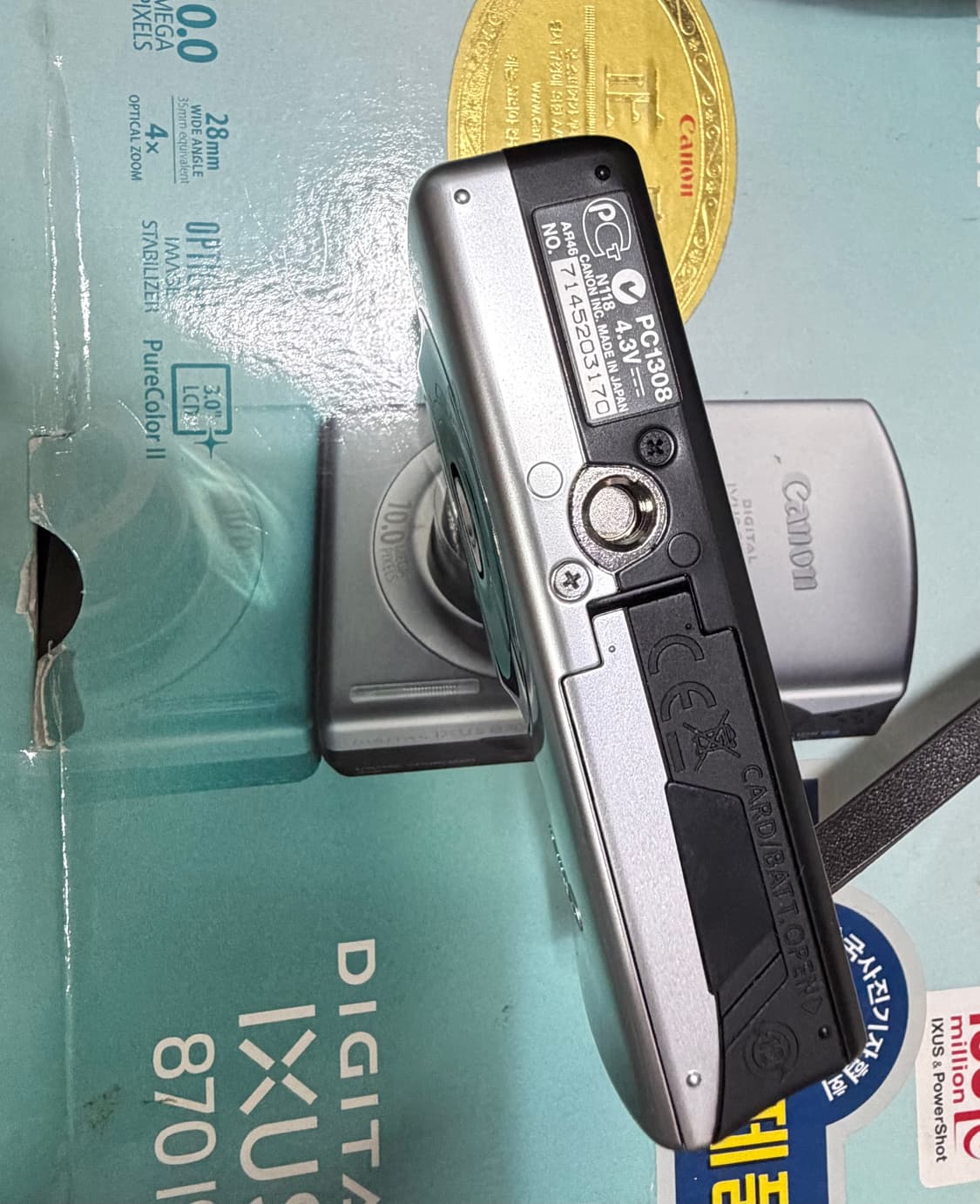 캐논 Canon IXUS 870 IS 카메라 상품이미지4