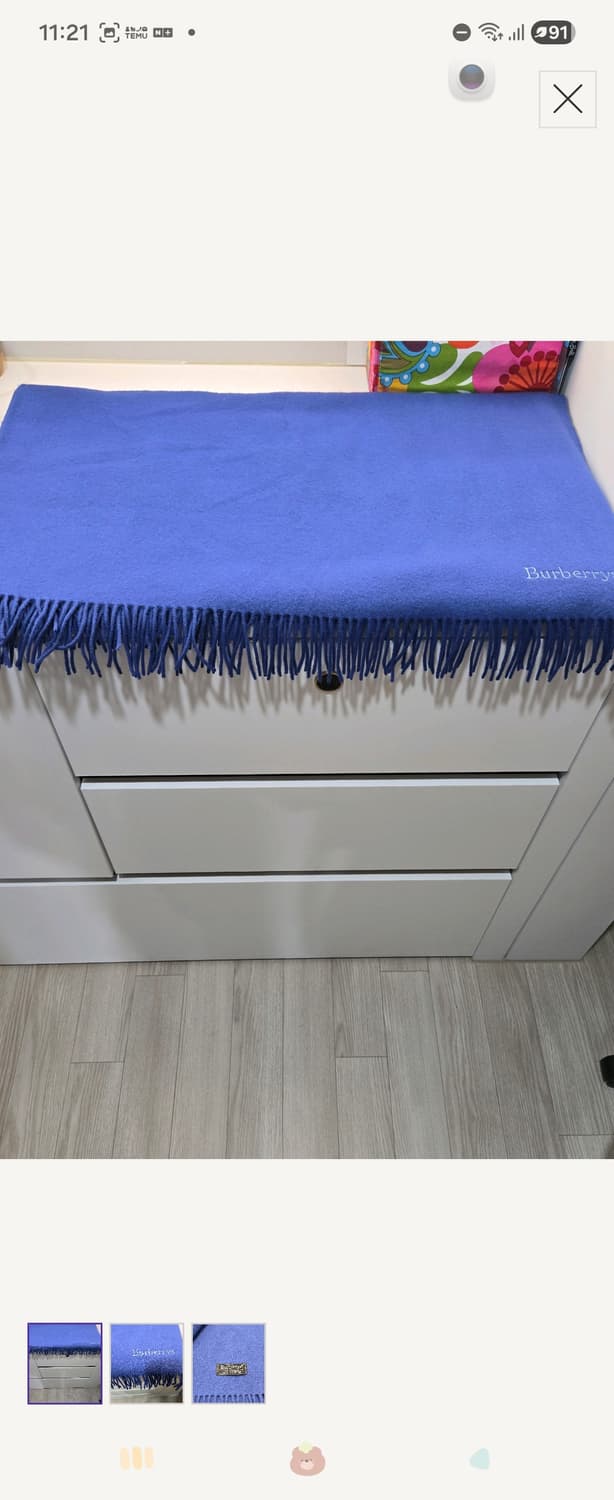 버버리 램스울100 담요숄(시이즈체크)정품. 가격인하 상품이미지1
