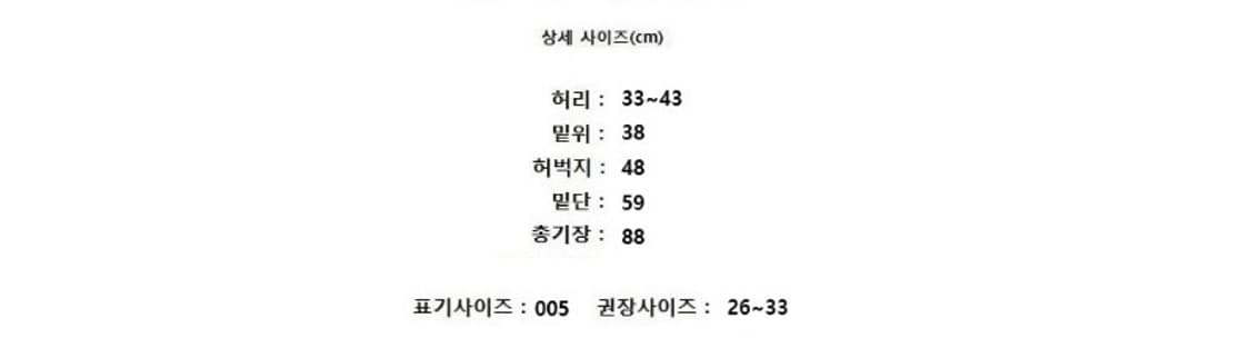 PLEATS PLEASE 플리츠플리즈 상품이미지10