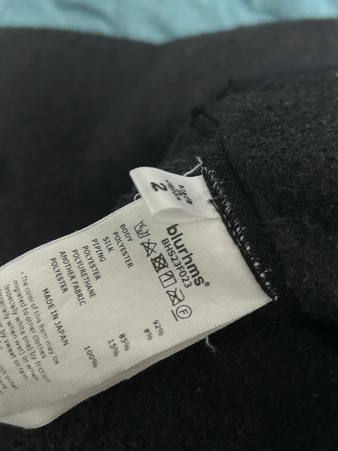 블럼스 23fw 폴리실크 플리스 집 자켓 상품이미지4