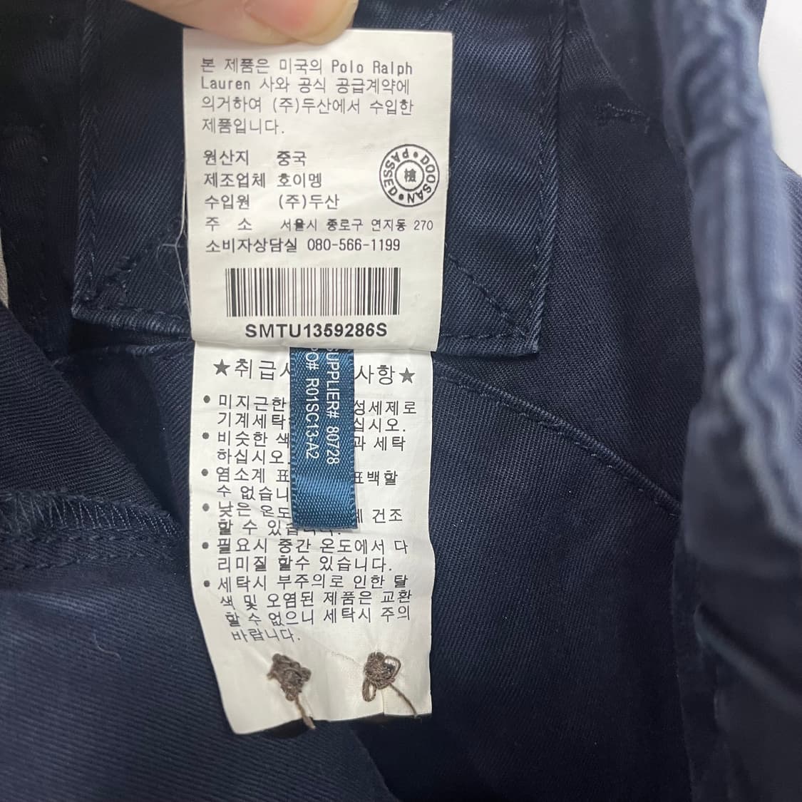 폴로 스몰 포니 밴딩 반바지 상품이미지5
