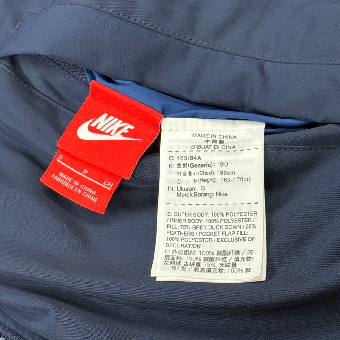 [정품/S] 나이키 퀼팅 봄버 자켓 블루 b8 상품이미지7