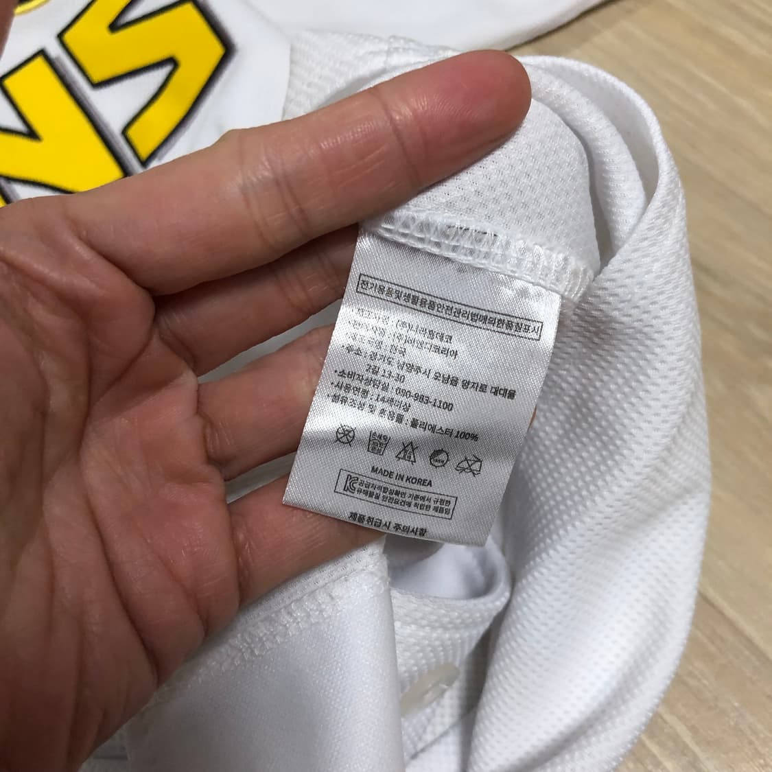 (90) 엘지 트윈스 X 미니언즈 LG 트윈스 이종범 져지 유니폼 상품이미지3