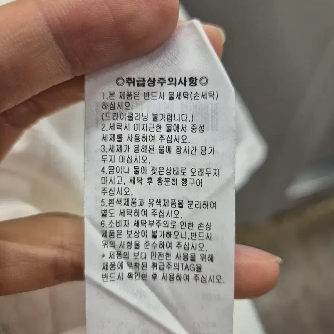 펜필드 반팔티 L사이즈 상품이미지10