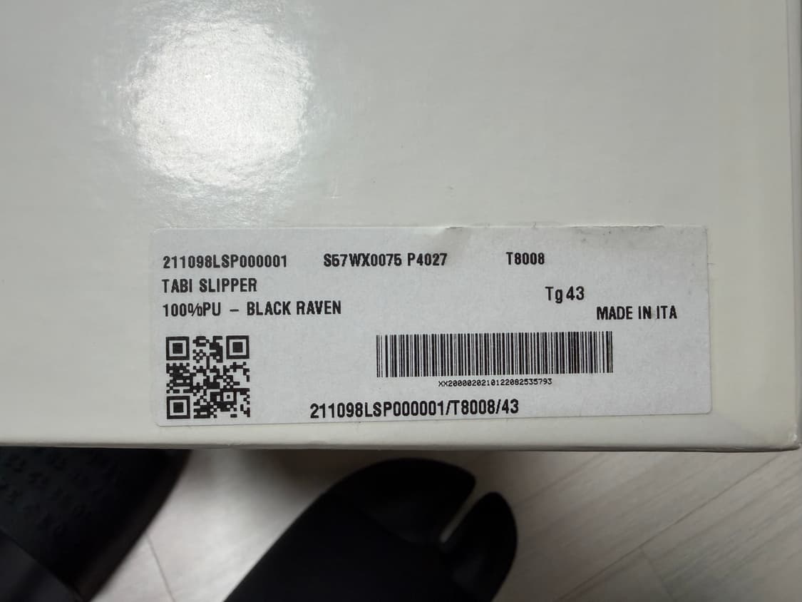 마르지엘라 타비 슬리퍼 280(ITA43) 상품이미지4