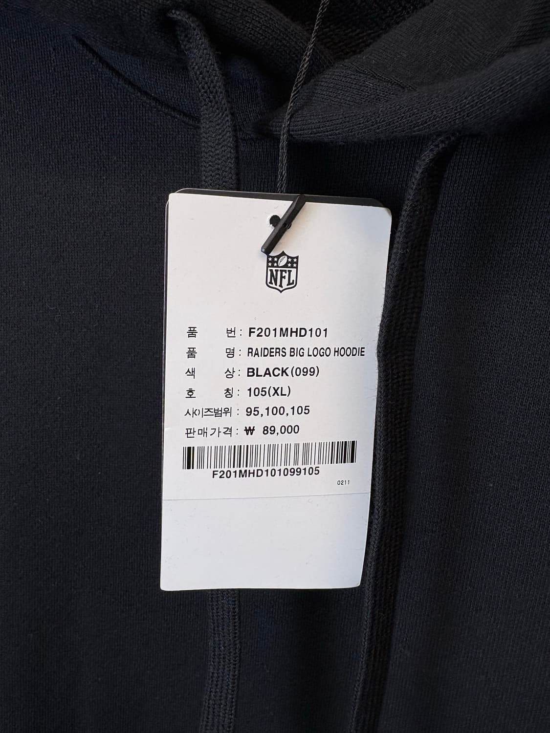 새상품 NFL 레이더스 블랙 빅로고 후드티 상품이미지9