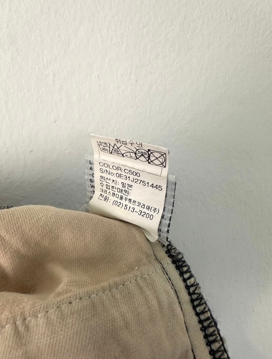 디올 옴므 10AW Fuel to fire 더티 워싱진 상품이미지6