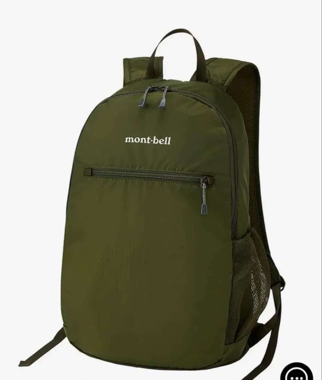 몽벨 포켓터블 라이트팩 상품이미지1