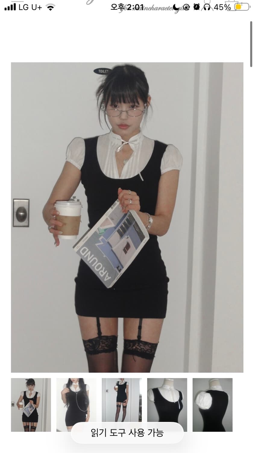 미개봉 엔젤넘버555 엔넘파 이터널 걸 후드 드레스 원피스 상품이미지1