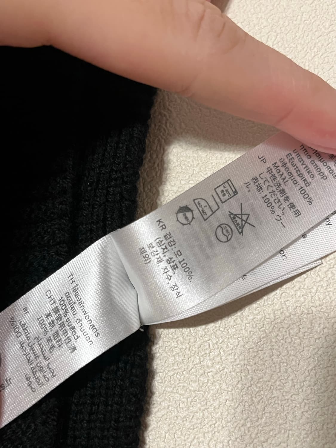 COS 코스 넥워머 새상품 상품이미지3