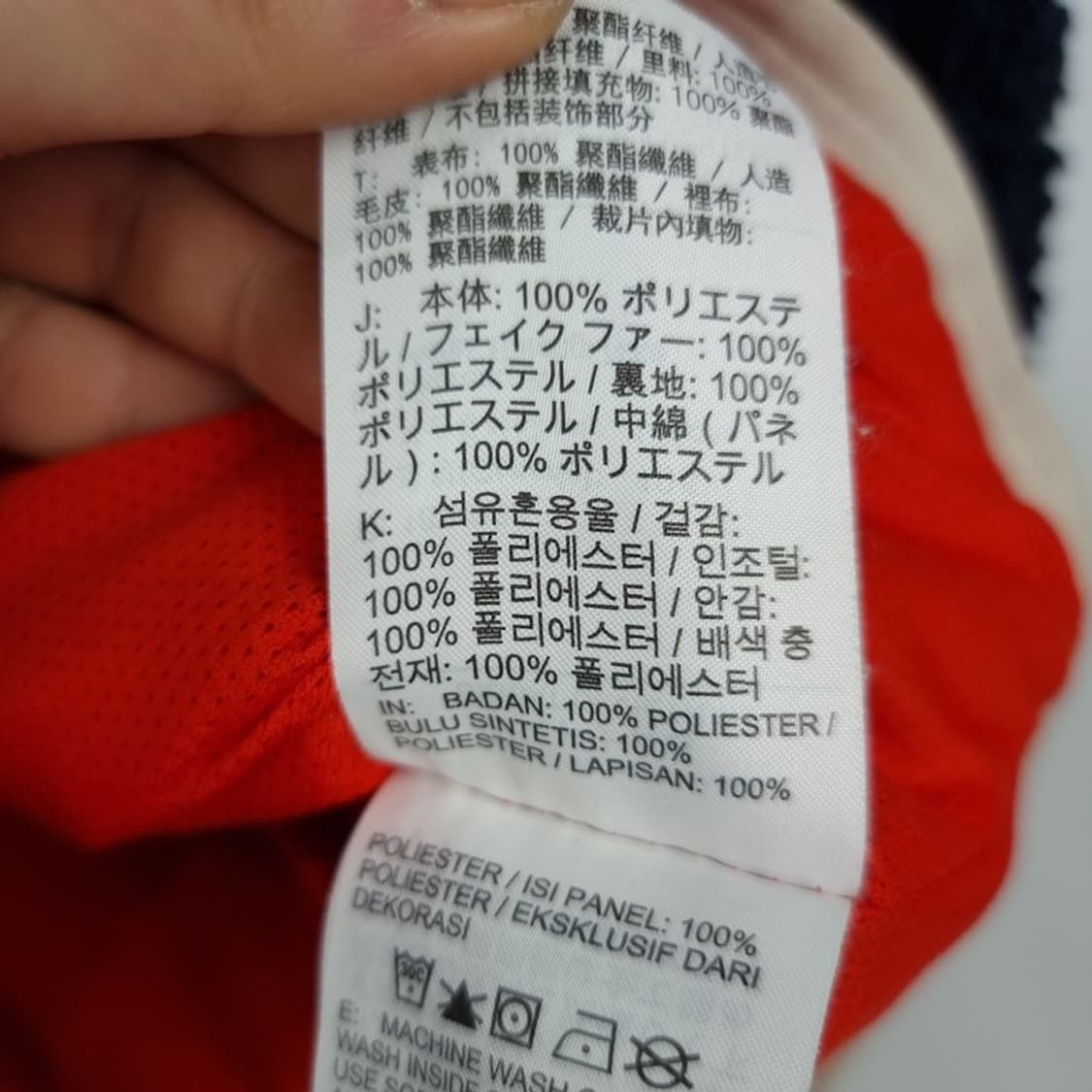 [나이키] 헤리티지 로고 자수 퀄팅 쉐르파 후드 자켓 M18727 상품이미지9