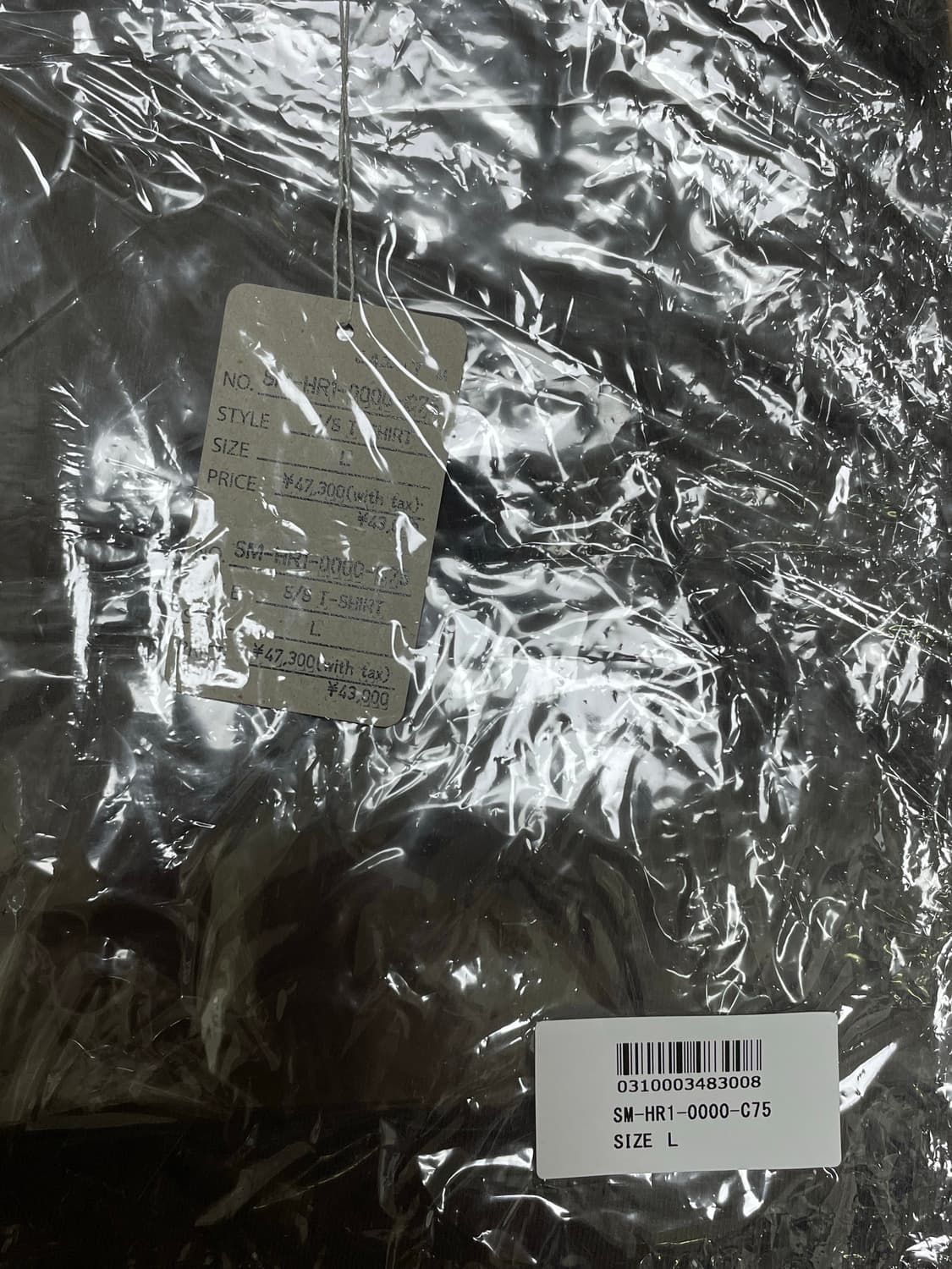 세인트 미카엘 소라야마 티셔츠 L 상품이미지6