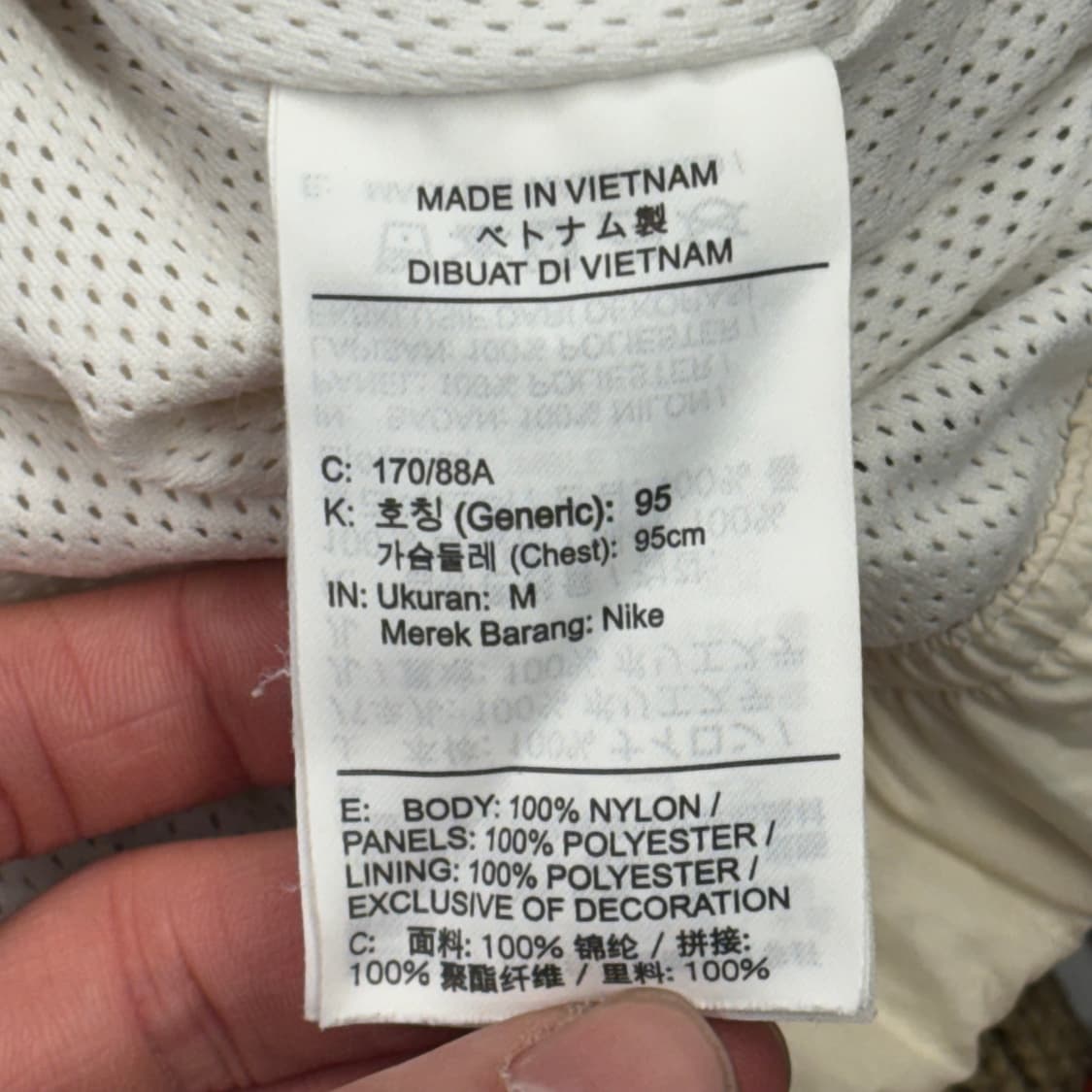 M 나이키 빅스우시 우븐 바람막이 자켓 상품이미지5