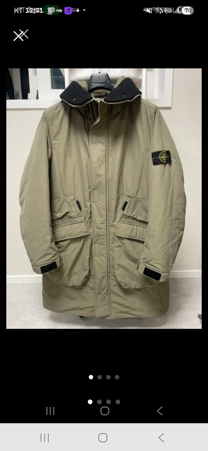 스톤아일랜드 점퍼 상품이미지1