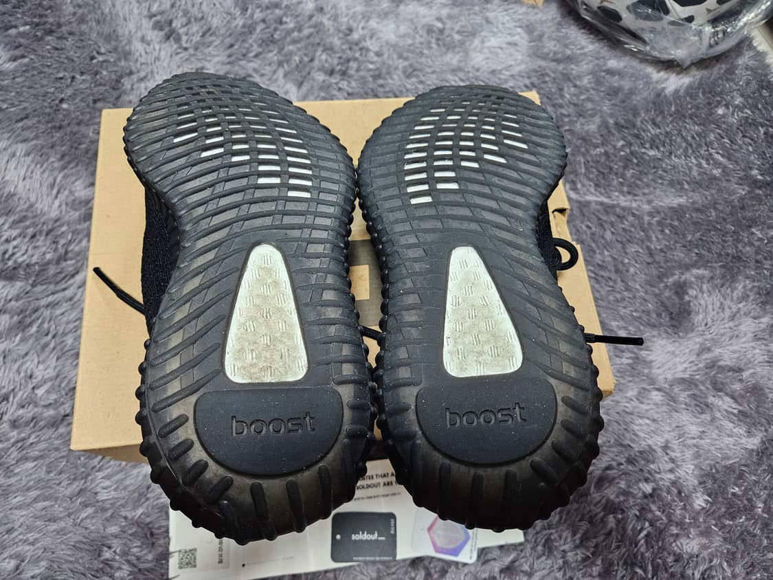 아디다스 이지부스트 350 V2 브레드 265 상품이미지7