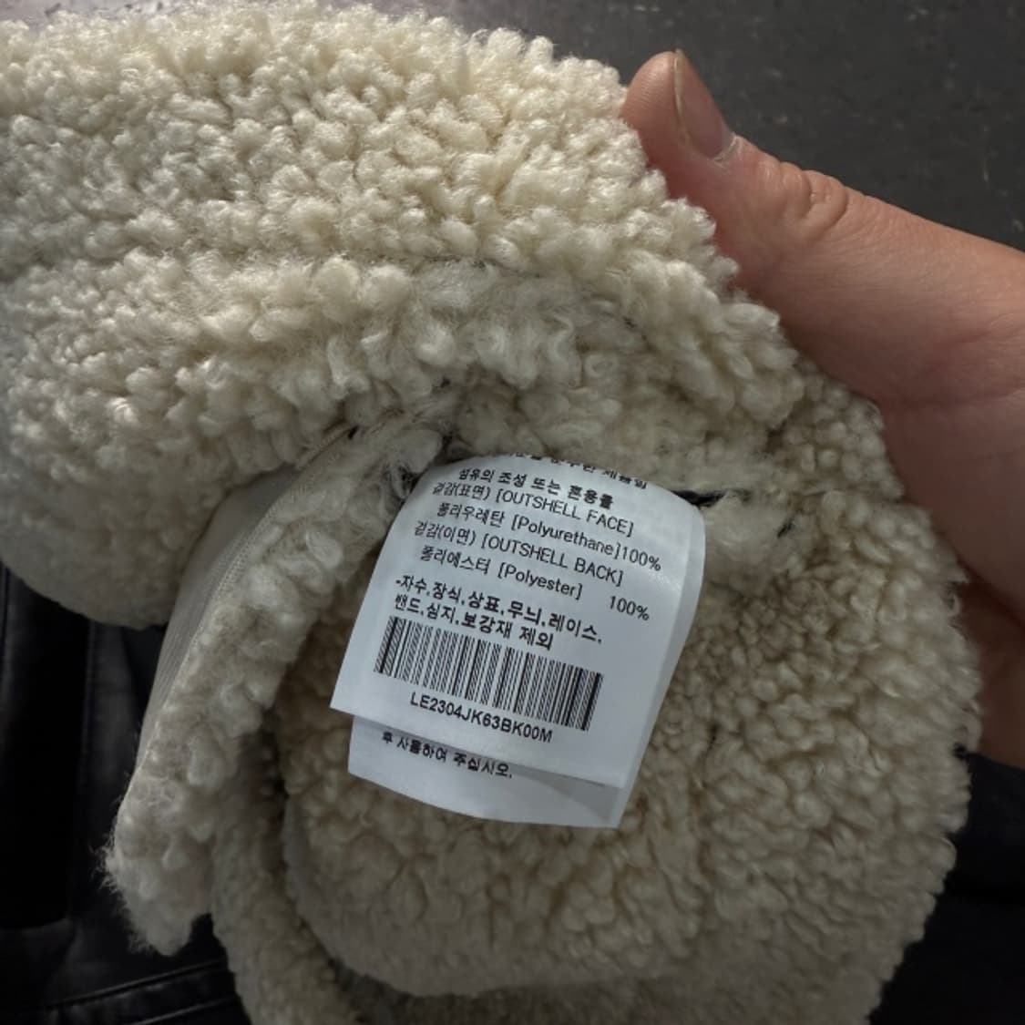 95 LEE 크롭 레더 무스탕 자켓  상품이미지5