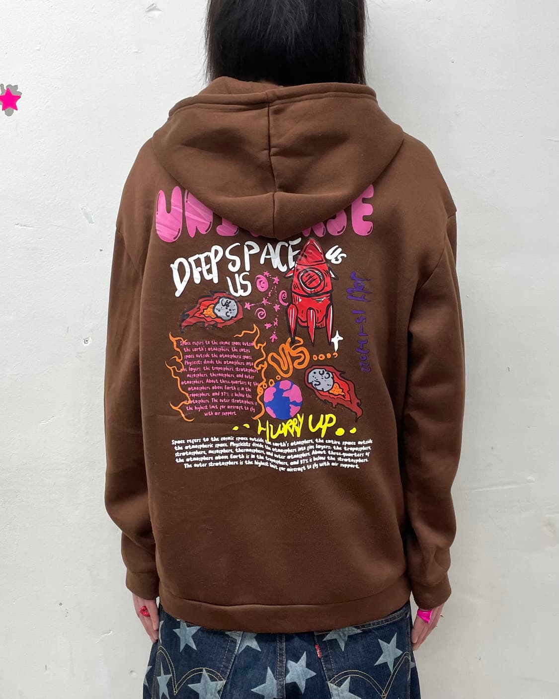 Rocket Street Brown Big Hood Zip-Up 상품이미지1