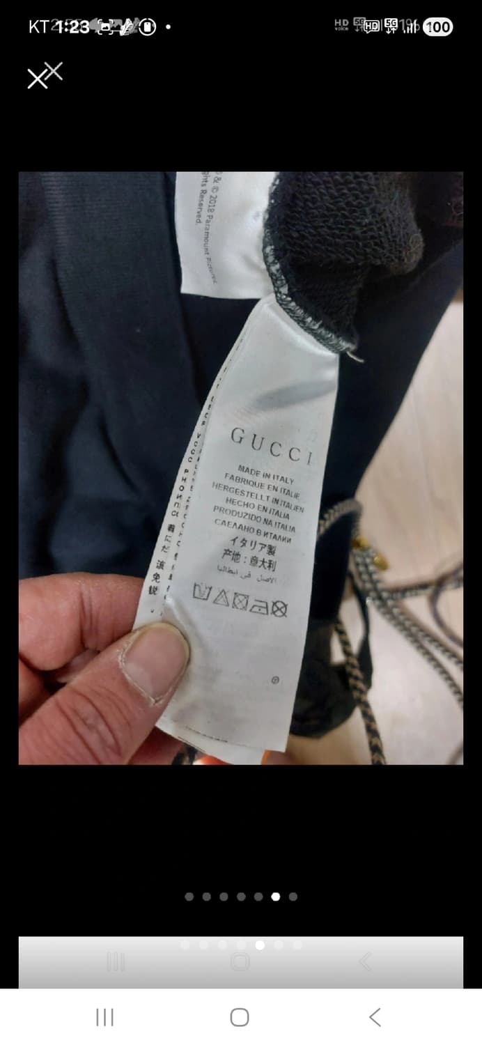 105 구찌 니트  상품이미지5