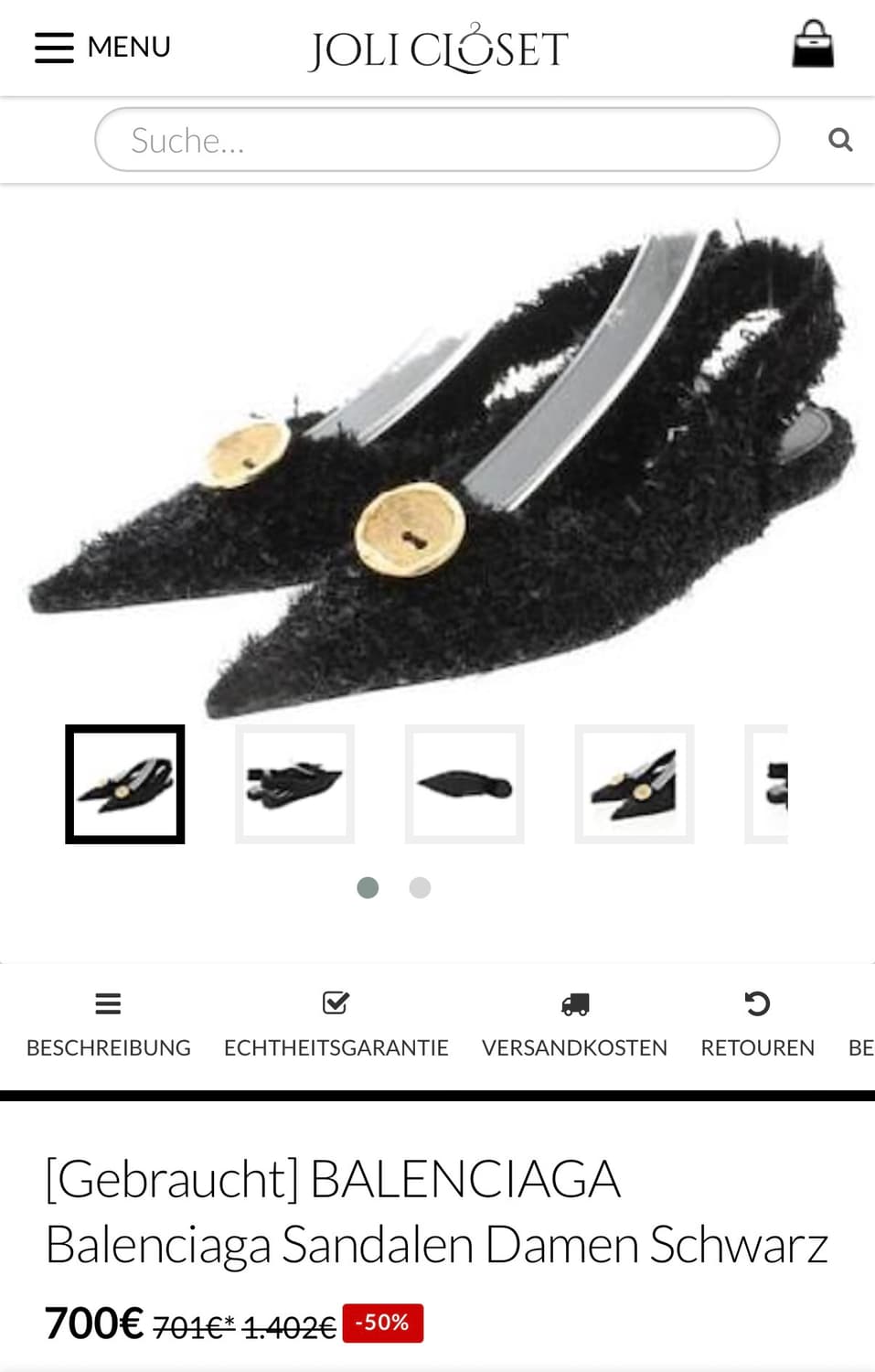 발렌시아가 스카파 트위드 루렉스 슬링백 플렛 36.5 상품이미지8