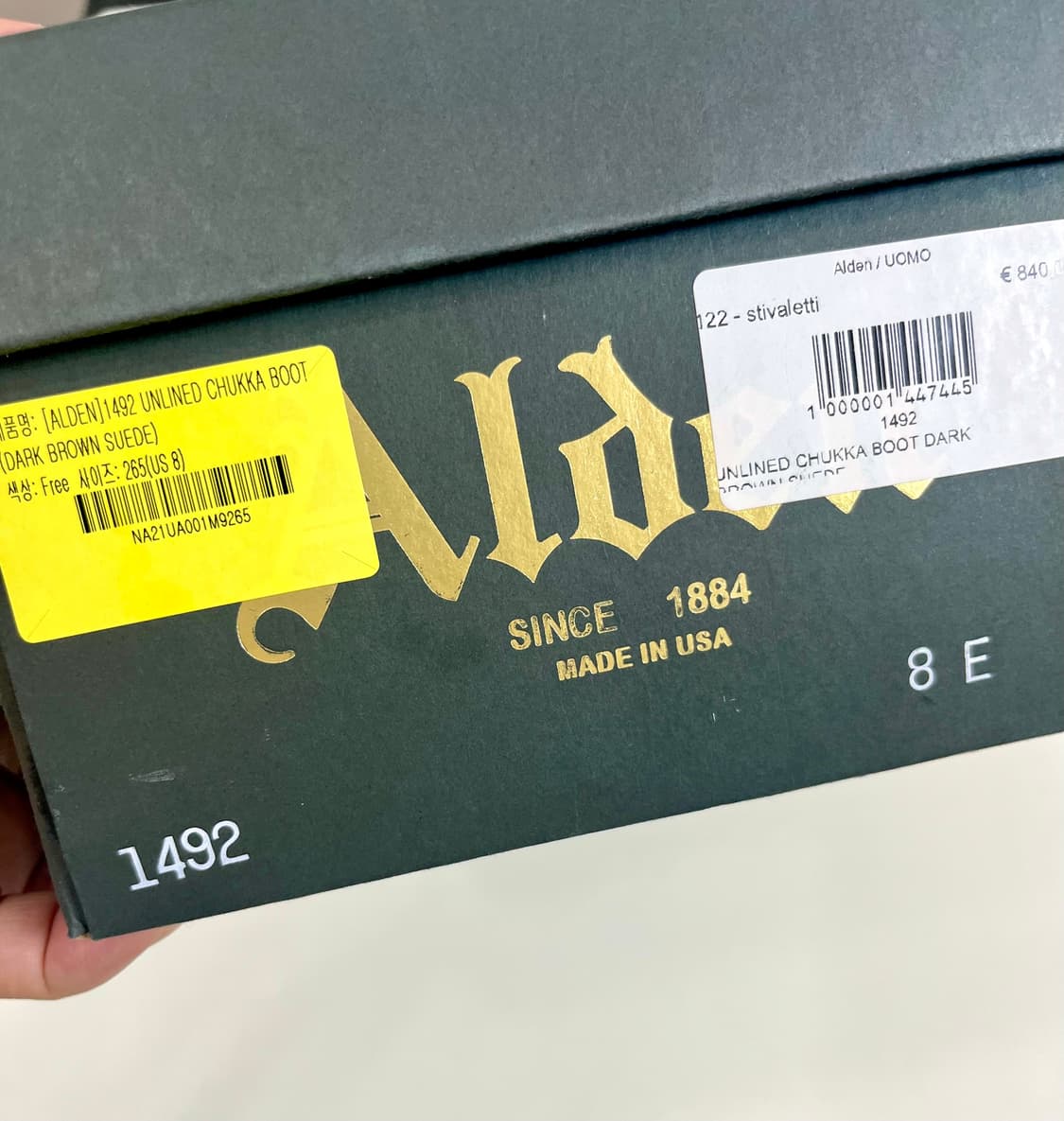 Alden 알든 1492 언라인드 스웨이드 처카부츠 / 8e 상품이미지1
