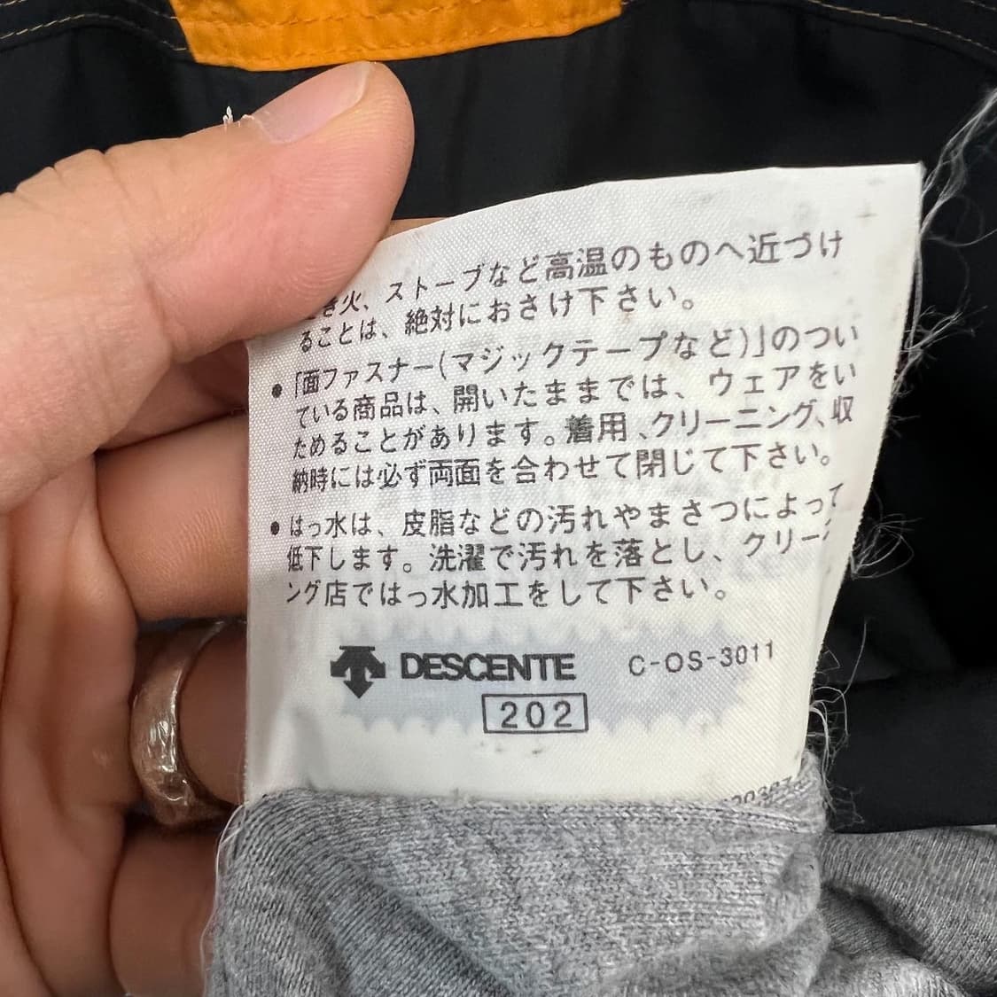 아디다스x데상트 90s 트레포일 올드스쿨풀오버아노락 상품이미지10