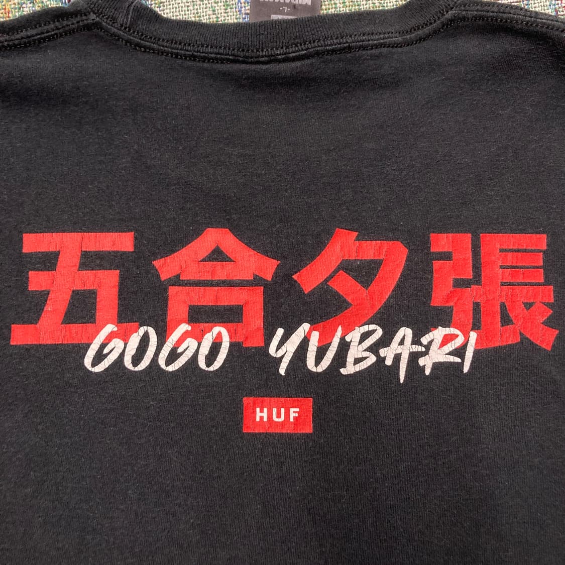 킬빌 오피셜 무비 티셔츠 상품이미지7