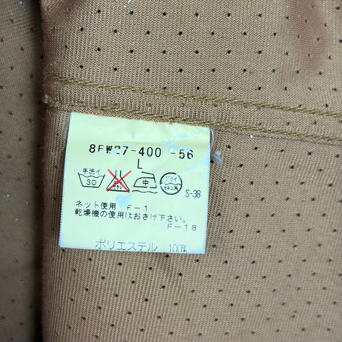 빈티지 웨스턴 셔츠 상품이미지6