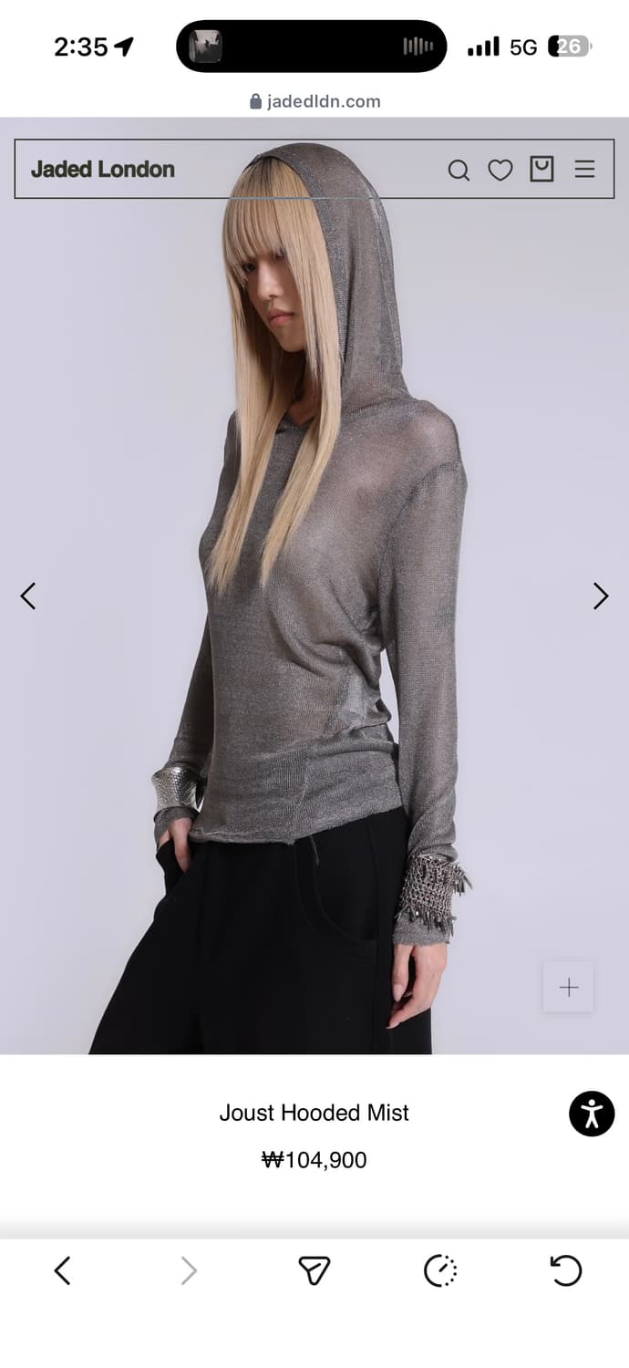 제이디드런던 후드 티셔츠 그레이 상품이미지1