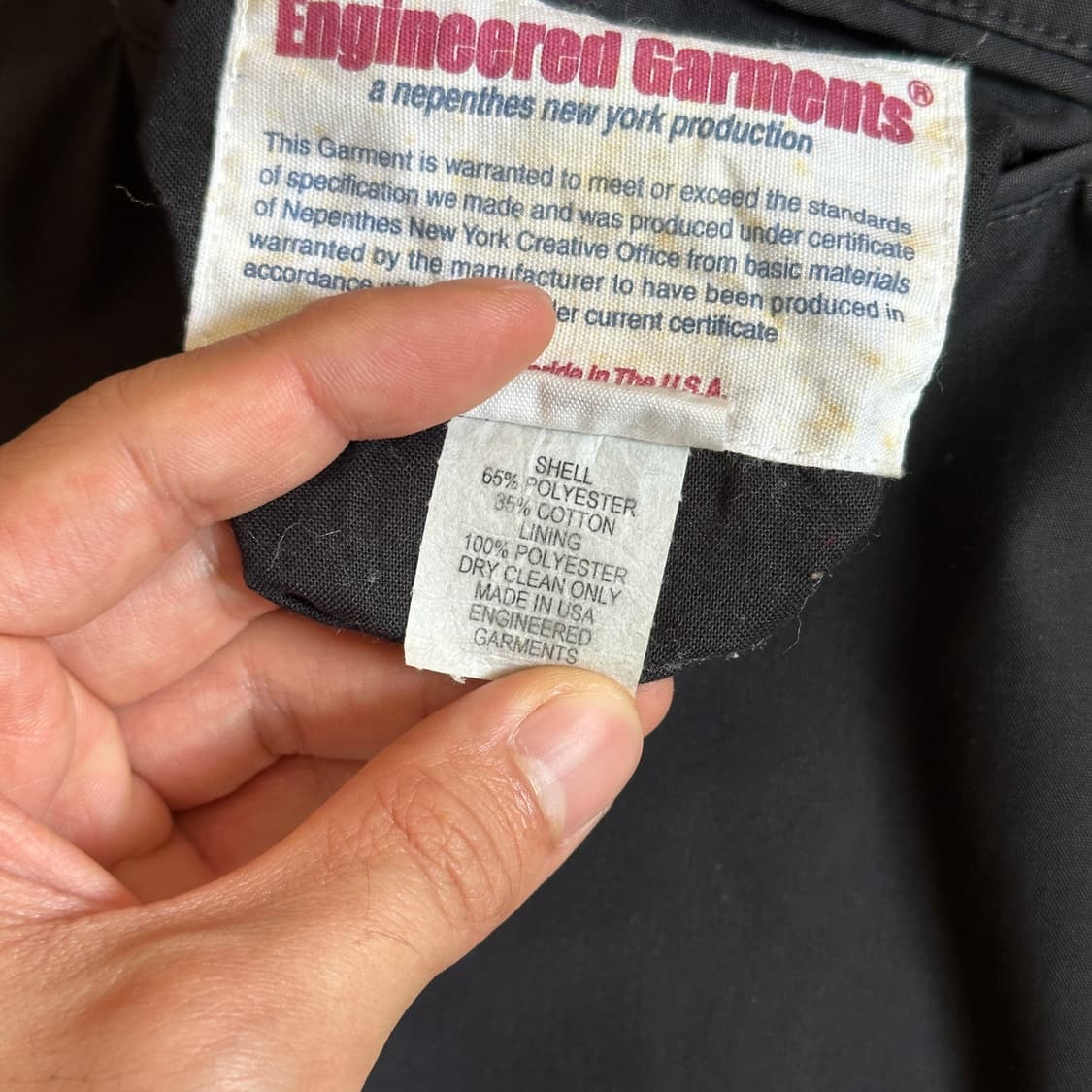 Engineered garments reversible vest 상품이미지8