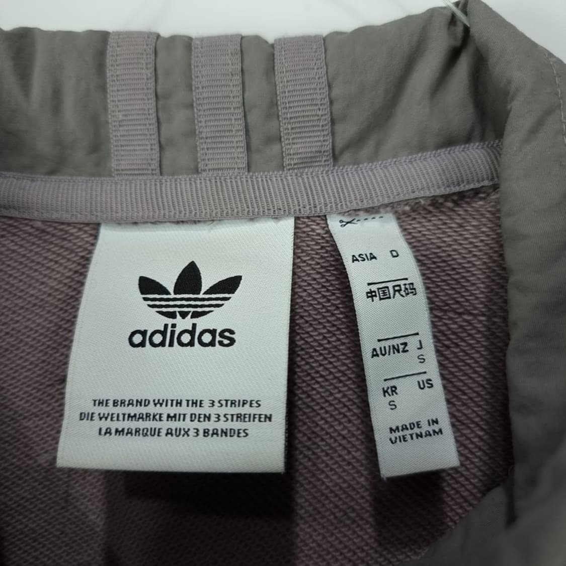 [아디다스] 로고 패치 오버핏 져지 트랙탑 집업 자켓 M19854 상품이미지8