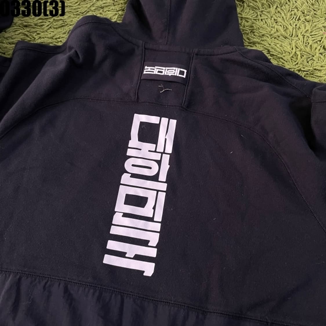 나이키 대한민국 후드티 상품이미지1