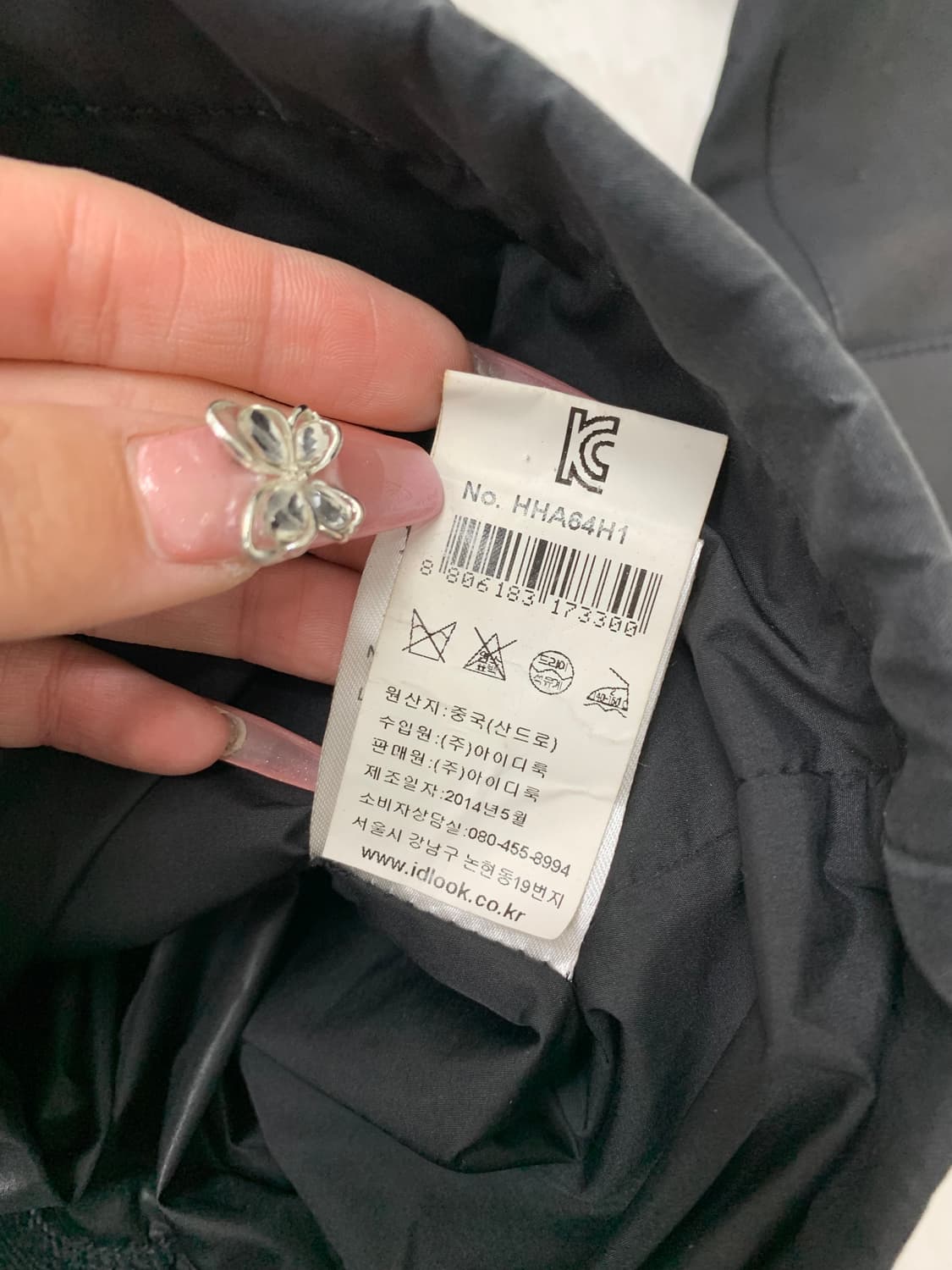 Sandro 후드 코튼 자켓 #122 상품이미지7