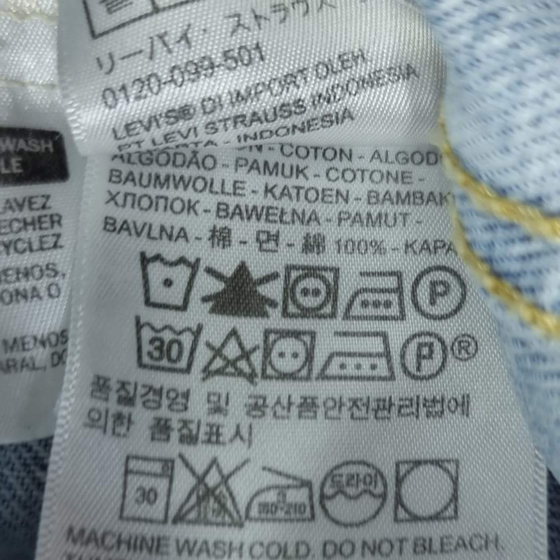 [리바이스] 타입쓰리 트러커 데님 자켓 M18486 상품이미지7