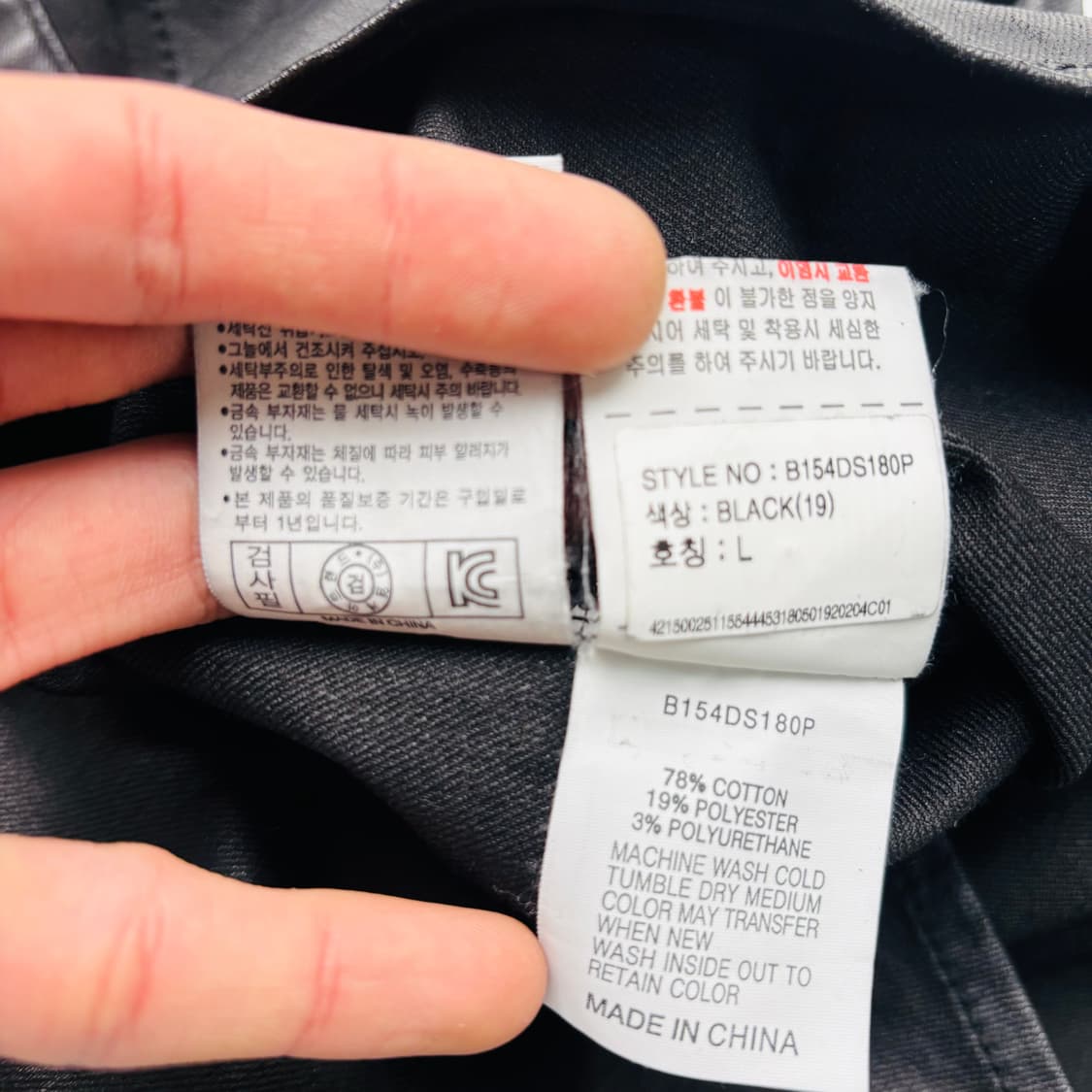 버커루 y2k 빈티지 블랙 레더 셔츠 자켓 L 상품이미지9