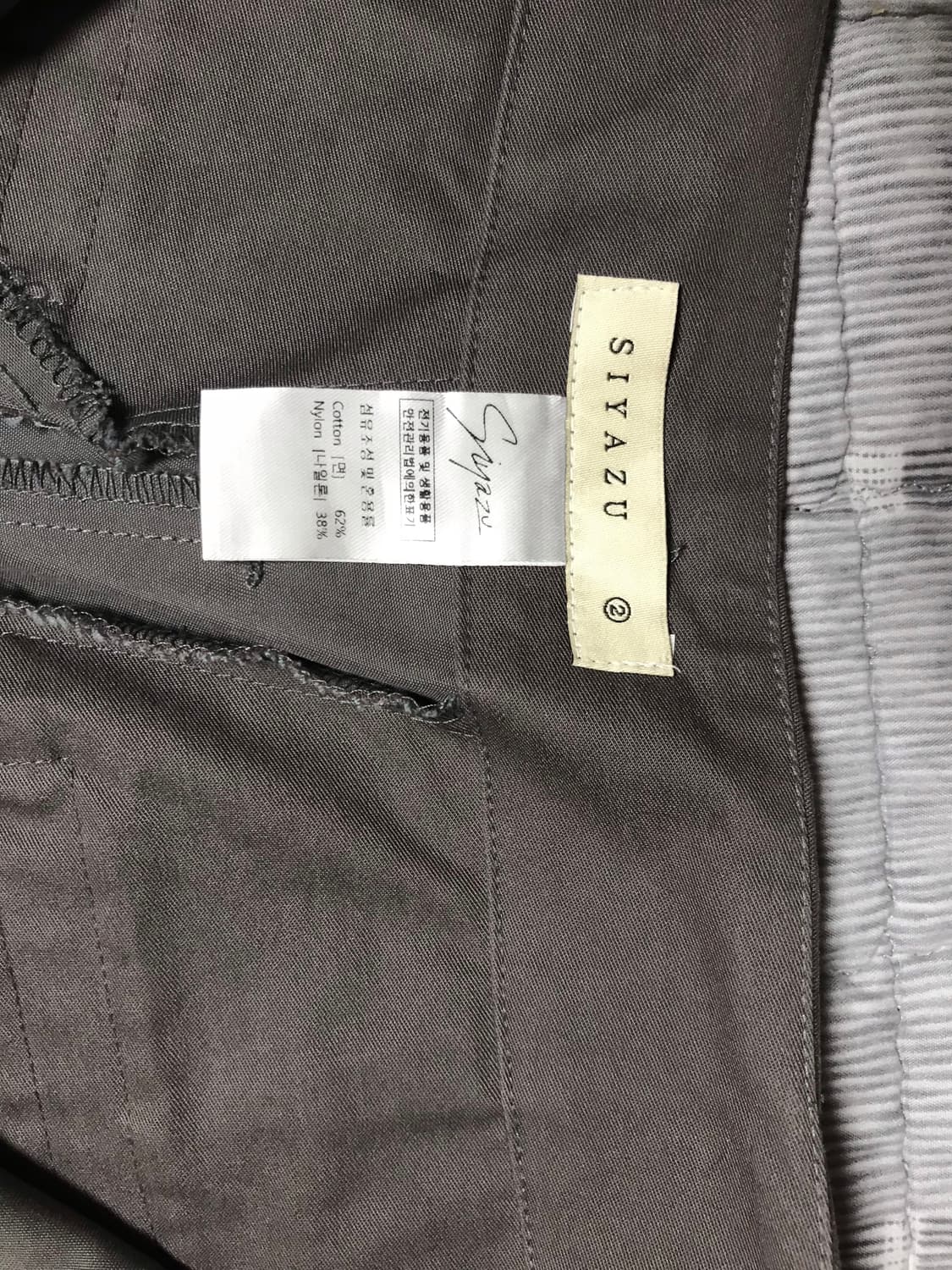 시야쥬 치노팬츠  상품이미지3