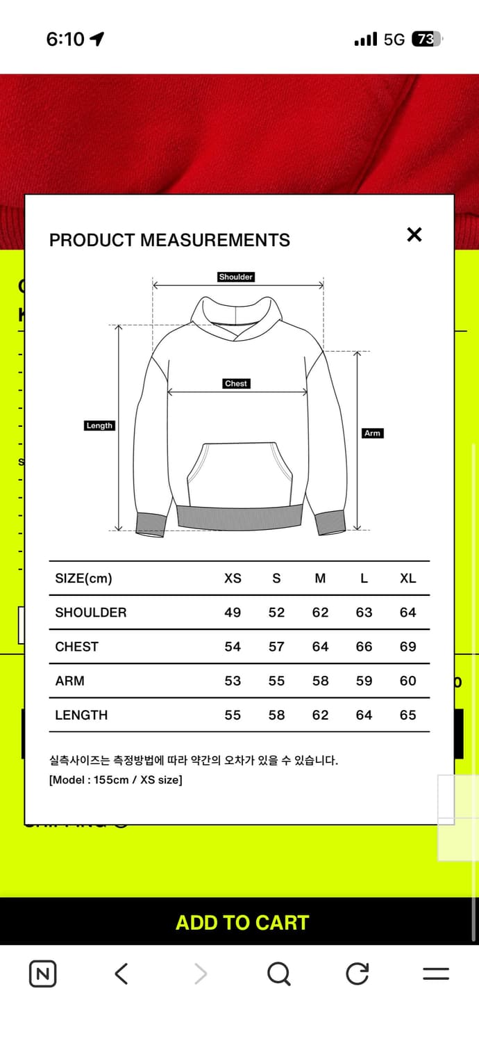 [L]컬렉트피시스 리복 OYO 후드티 상품이미지2