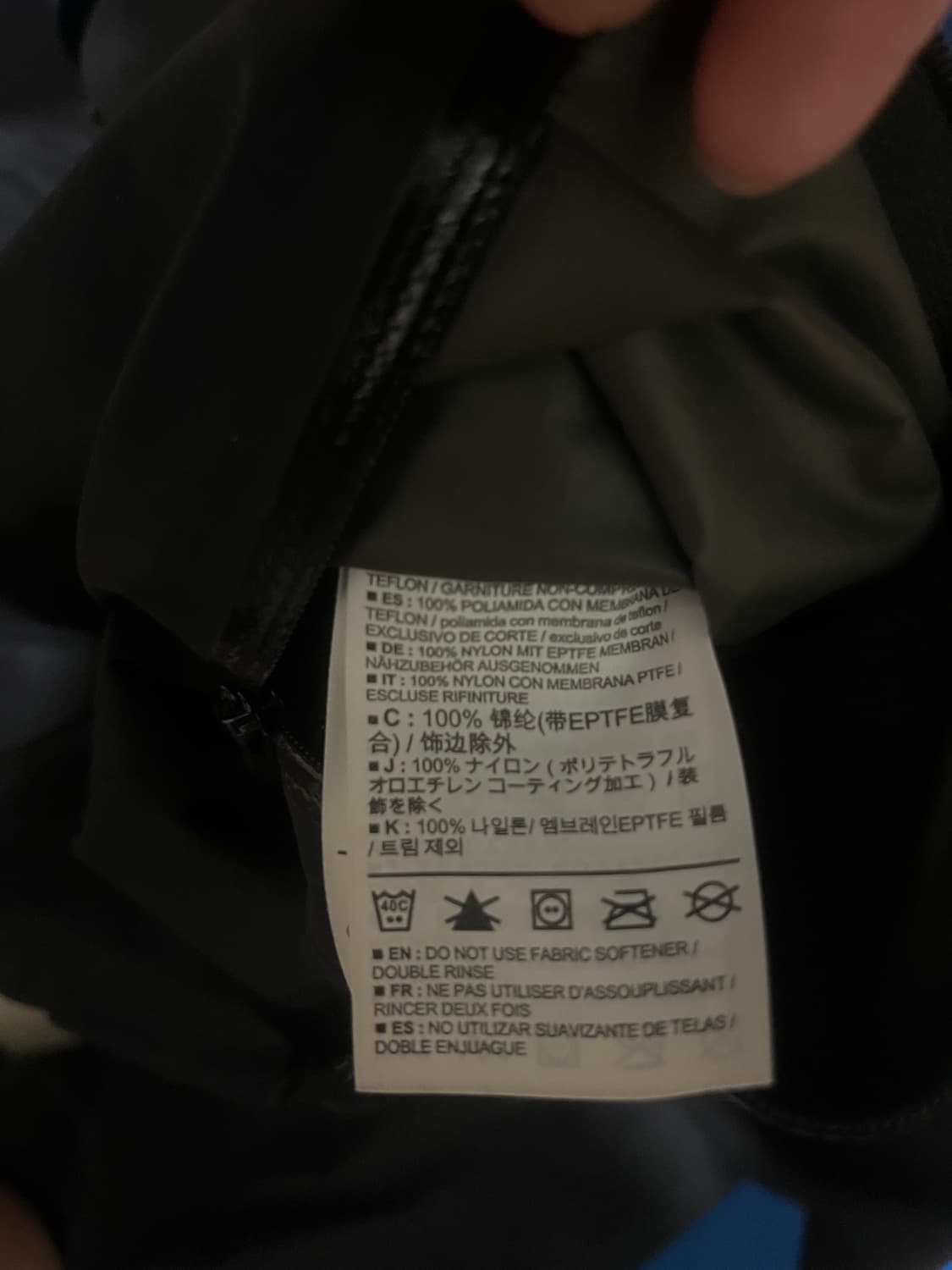 아크테릭스 제타ls 바람막이 상품이미지7