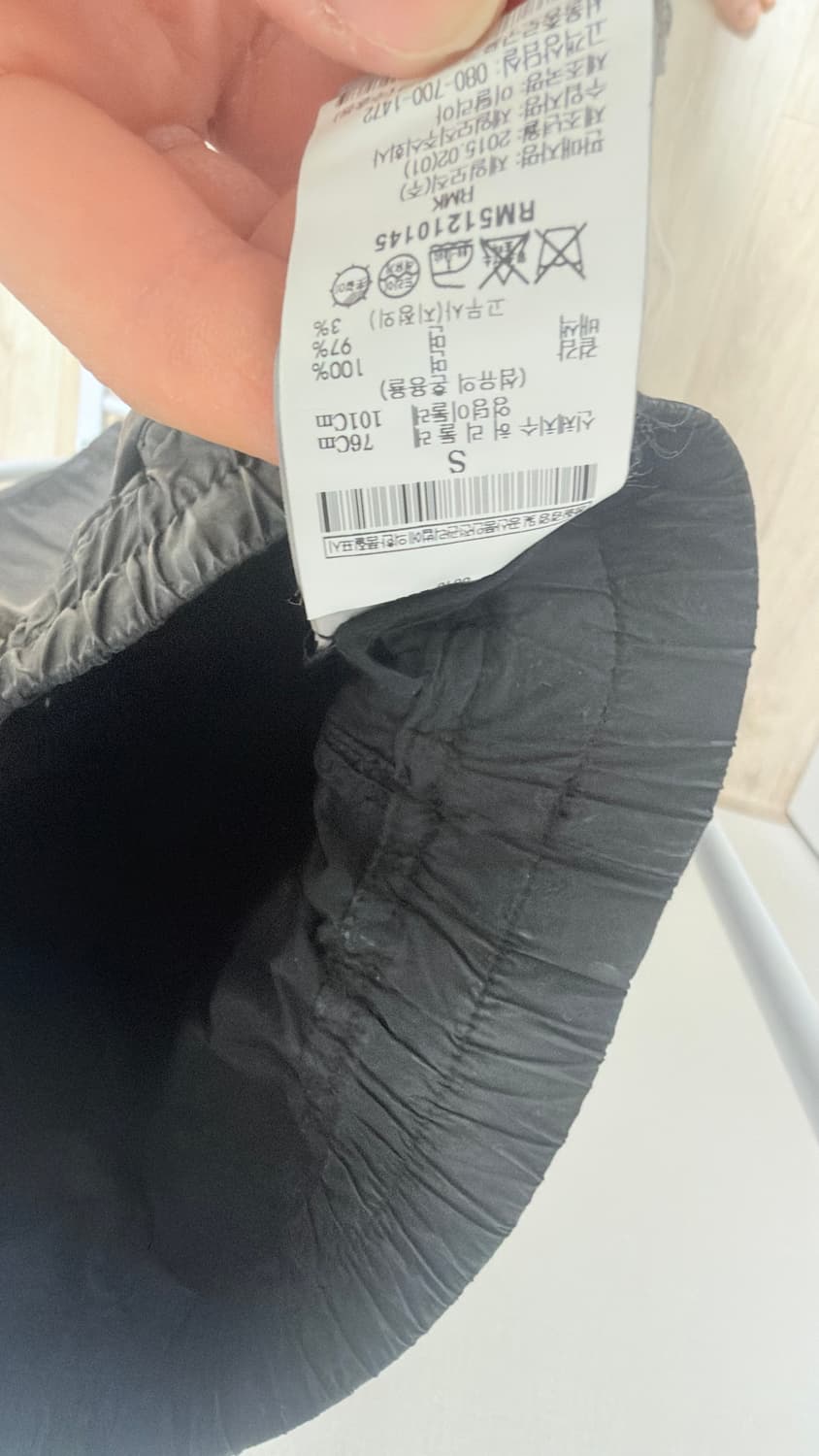 릭오웬스 코팅배기팬츠 국문탭 s사이즈 상품이미지3