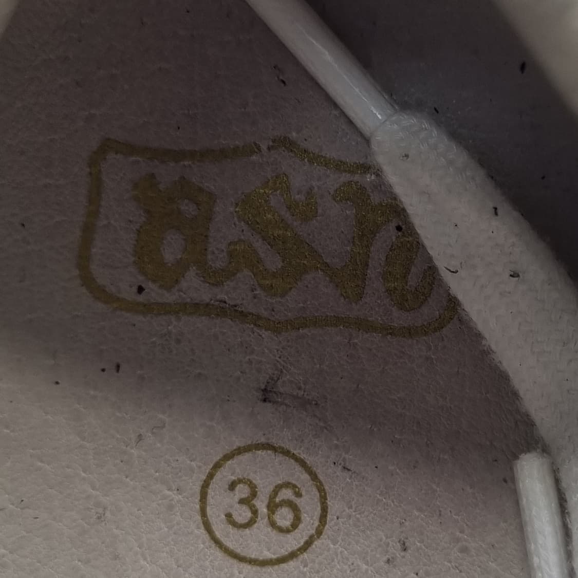 O 아쉬 데이즈드 여성스니커즈 230 상품이미지6