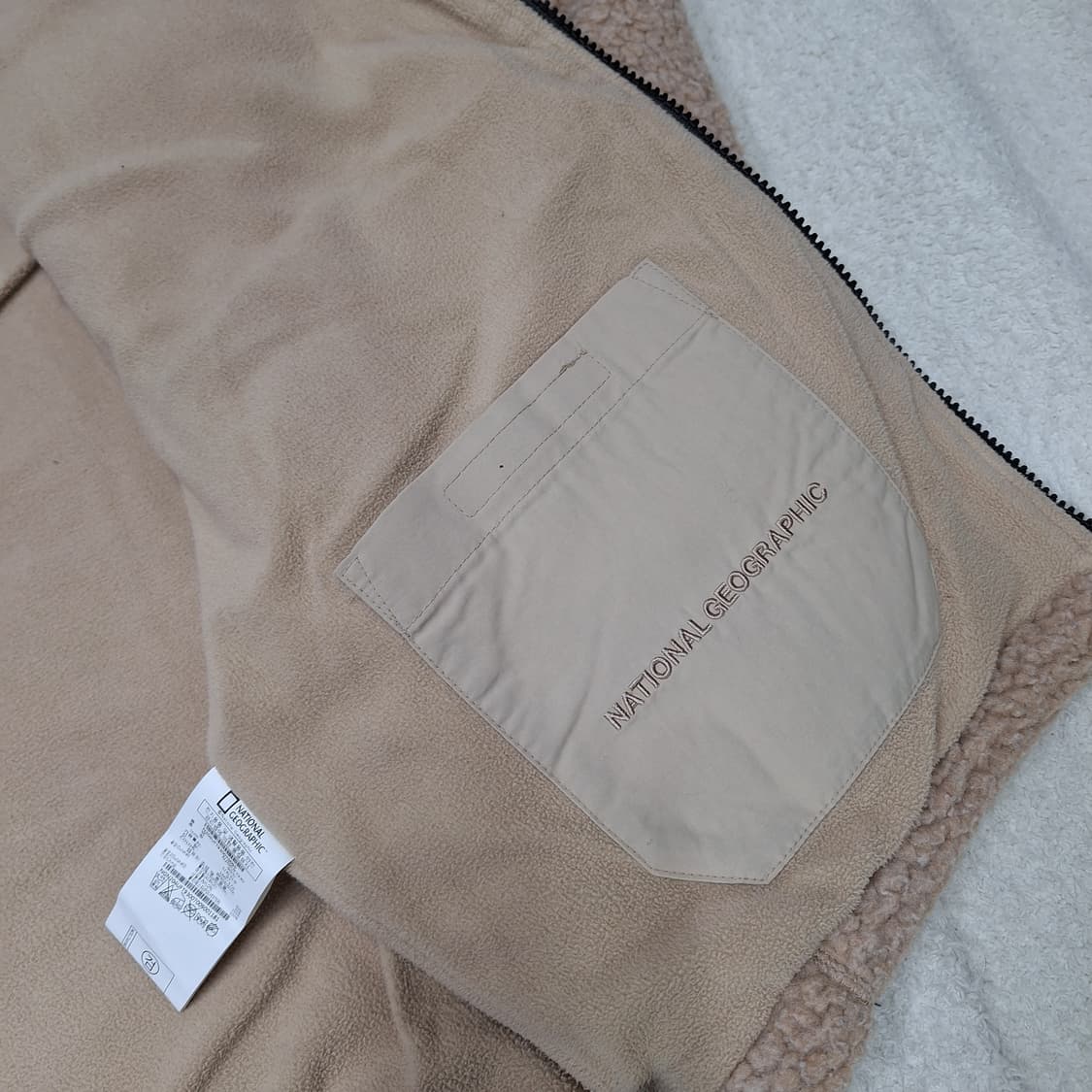 내셔날지오그래픽  뽀글이S 상품이미지4