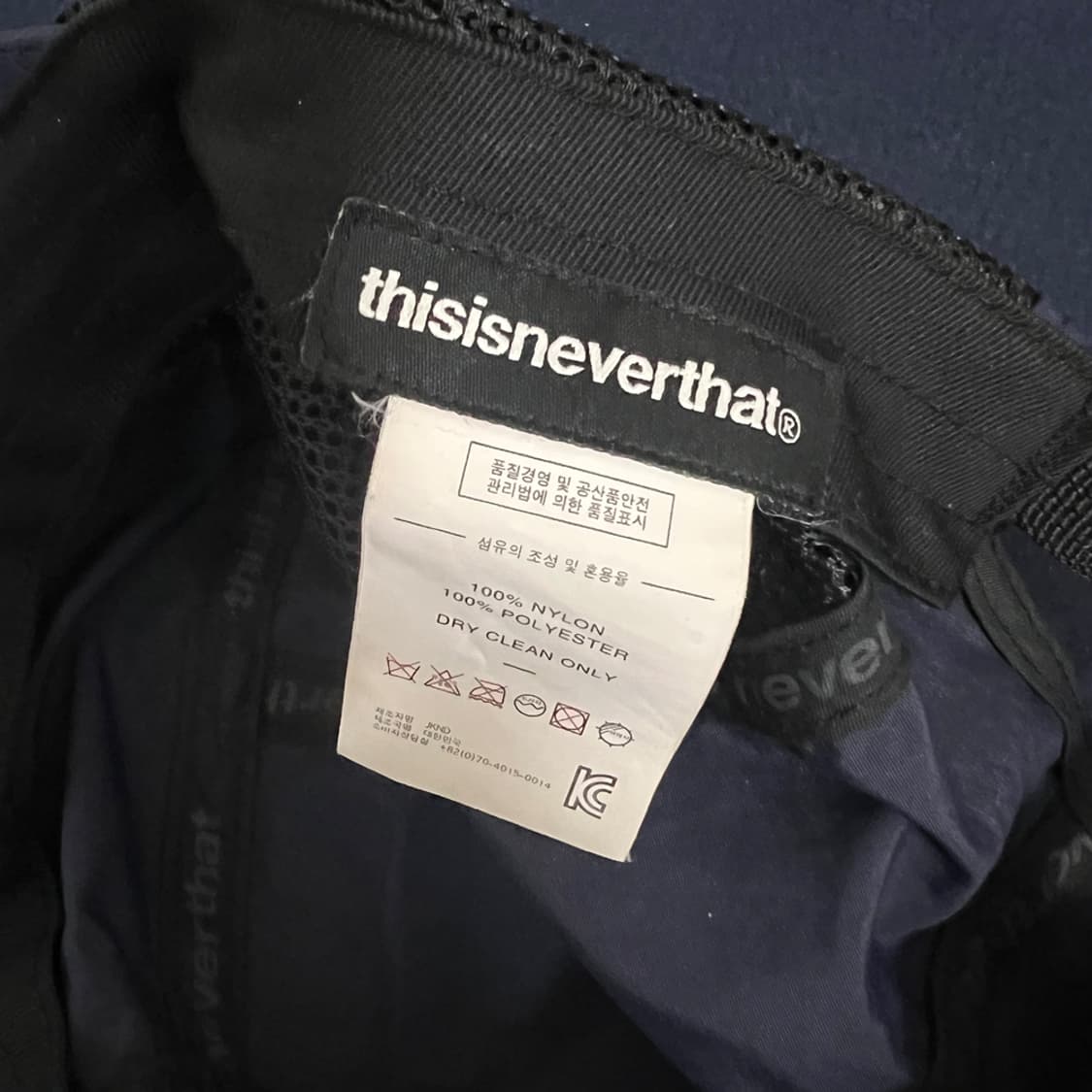 디스이즈네버댓 H-SP 로고 메쉬 캠프캡 모자 상품이미지4